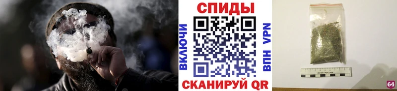 Бутират BDO  Старица 