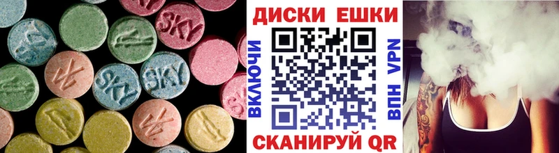 дарк нет официальный сайт Старица Экстази Cube