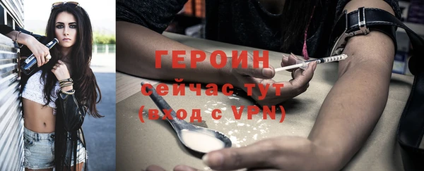 меф VHQ Балабаново