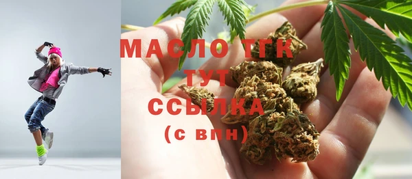 меф VHQ Балабаново