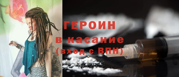 индика Липки