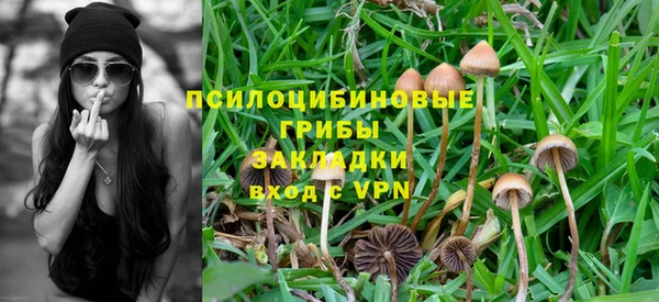 меф VHQ Балабаново
