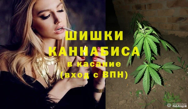 герыч Баксан