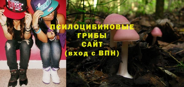 меф VHQ Балабаново