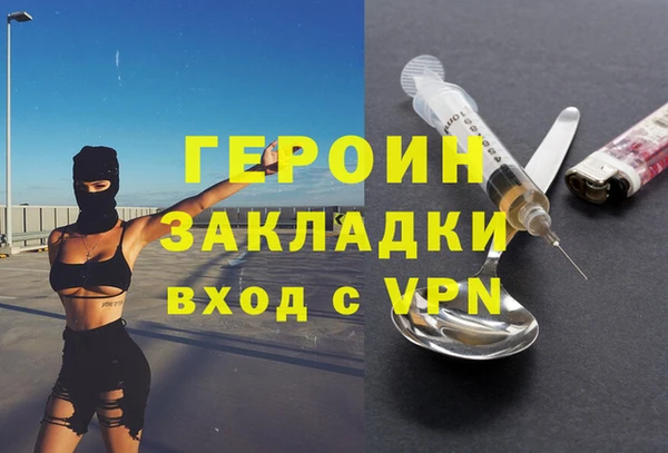 меф VHQ Балабаново
