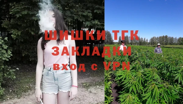 меф VHQ Балабаново