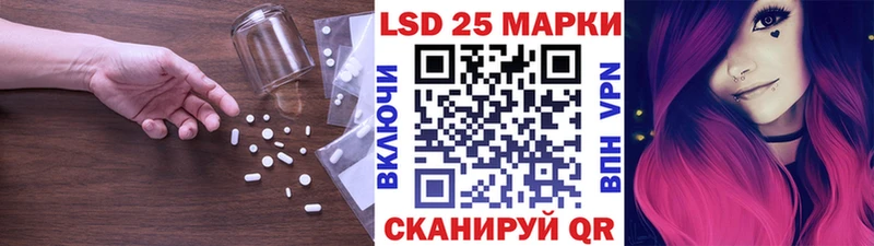 МЕГА ССЫЛКА  Старица  ЛСД экстази кислота 